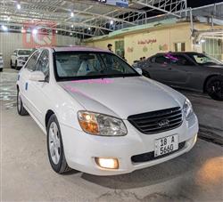 Kia Spectra